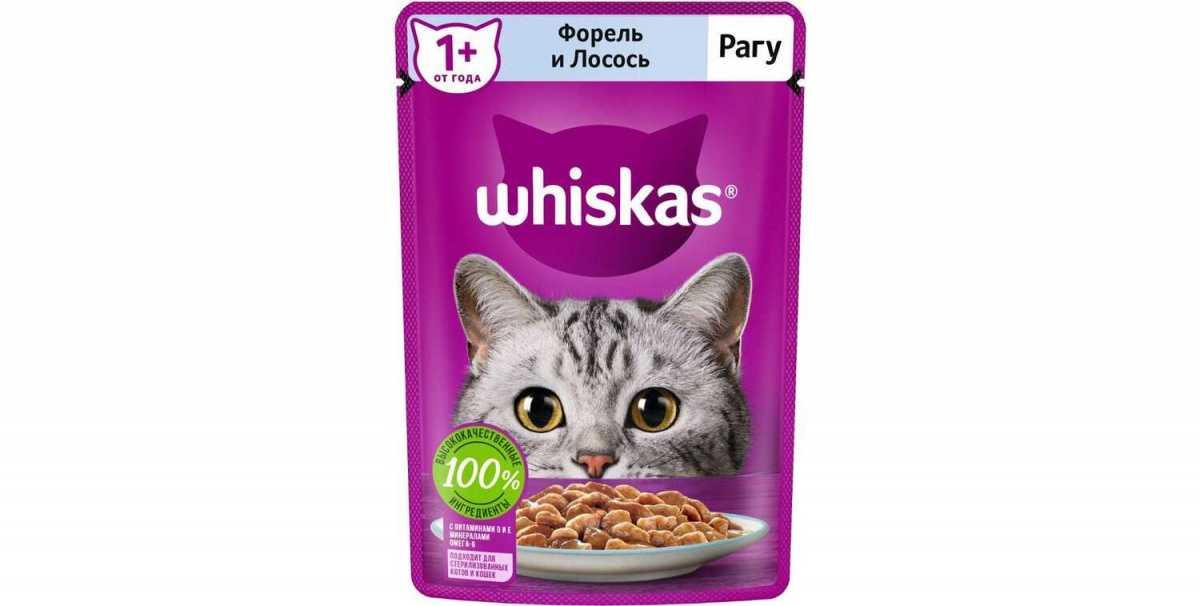 Корм для кошек Whiskas с форелью и лососем 75 гр. - фото 2 - id-p111288888