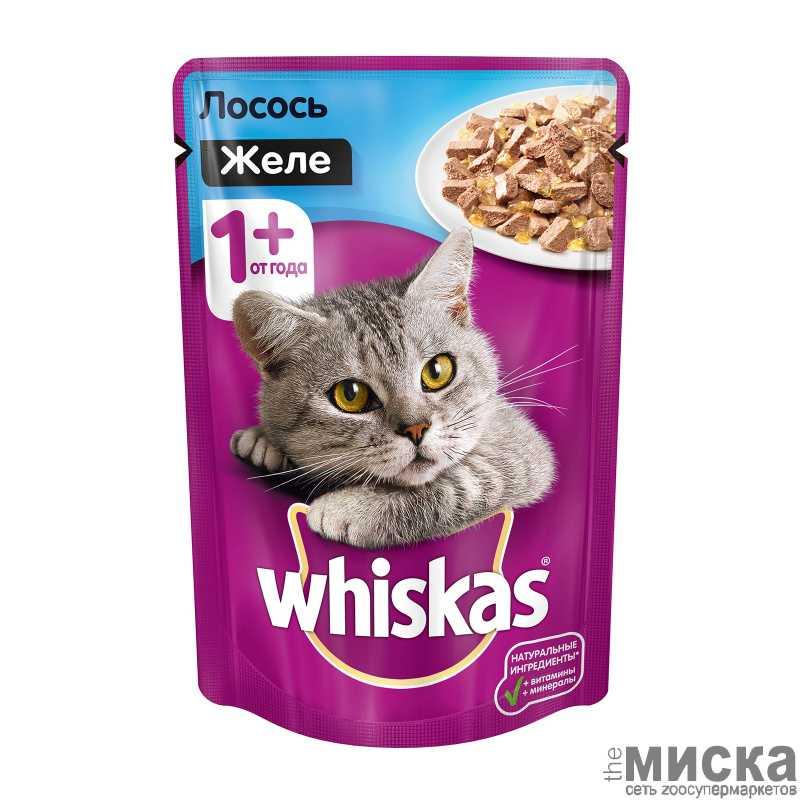 Корм для кошек Whiskas желе с лососем 75г - фото 1 - id-p111288891