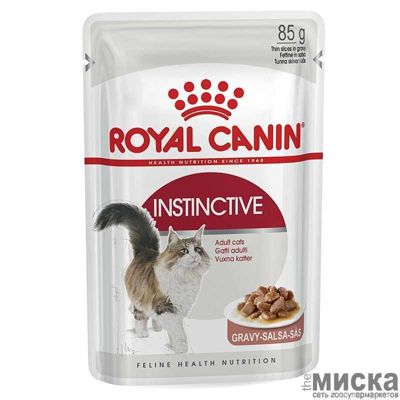 Влажный корм для кошек Royal Canin Instinctive в соусе пауч 85 г. - фото 1 - id-p111288893
