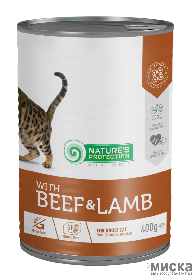 Nature's Protection Cat adult with beef & lamb консервы для кошек с говядиной и бараниной - фото 1 - id-p111288926