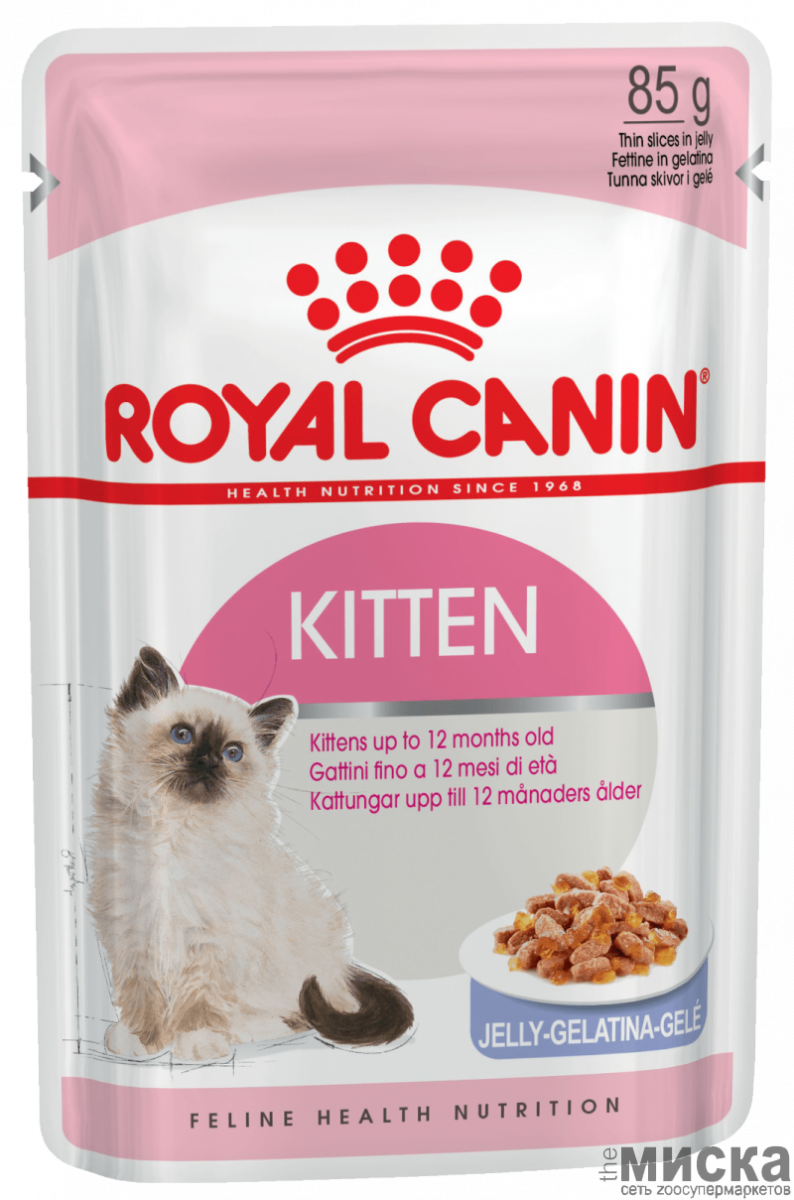 Royal Canin Kitten корм для котят в желе от 4 до 12 мес - фото 1 - id-p111288938