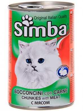 Simba Кусочки с телятиной для кошек - фото 1 - id-p111288946