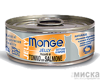 Monge влажный корм для кошек в желе с тунцом и лососью