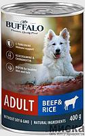 Влажный корм для собак Mr.Buffalo ADULT говядина с рисом, 400г