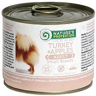 Nature's Protection Adult Small Breeds Turkey&Apples консервы для собак индейка с яблоком
