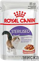Royal Canin (Король Канин) STERILISED Мысықтарға арналған тұздықтағы дымқыл тағам