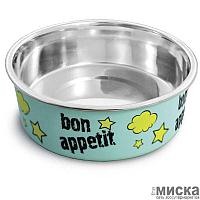 "Bon Appetit" серпімді жолағы бар металл тостаған,0,15л,Triol