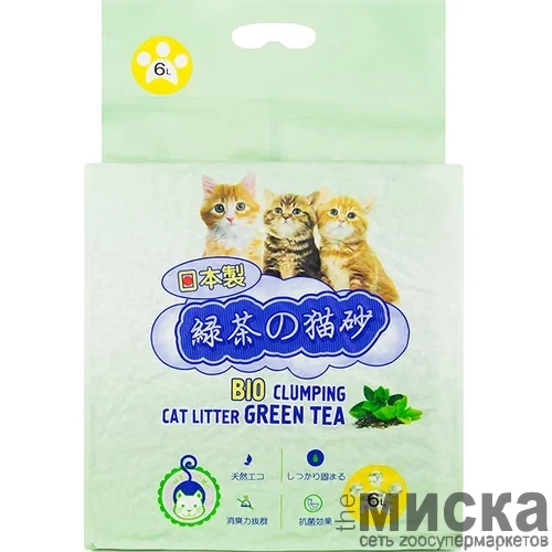 HAKASE AREKKUSU Зеленый чай биоразлагаемый комкующийся наполнитель соевый 6 л. - фото 1 - id-p111289387