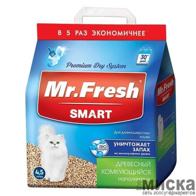 Mr.Fresh Smart комкующийся древесный наполнитель для длинношерстных кошек - фото 1 - id-p111289410