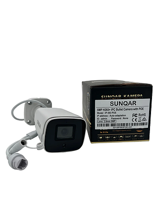 Камера видеонаблюдения SUNQAR IP-593 With POE 5MP H265+ AI IPC, фото 2