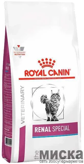 Сухой корм для взрослых котов с хронической почечной недостаточностью Royal Canin Renal Special 400 г - фото 1 - id-p111289678