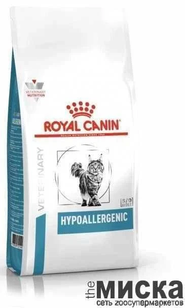 Сухой корм для взрослых кошек Royal Canin Hypoallergenic Cat 400 г - фото 1 - id-p111289683