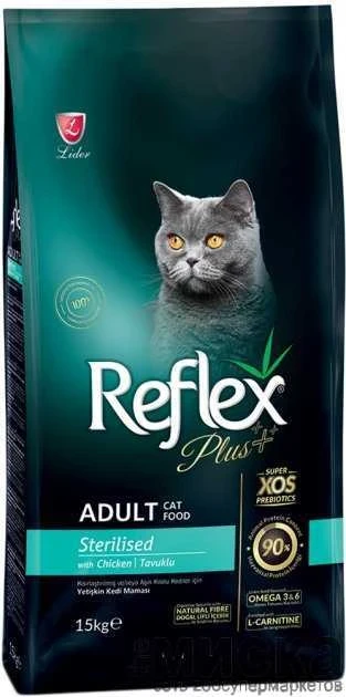 Сухой корм Reflex Plus полноценный и сбалансированный для стерилизованных котов с курицей 15 кг - фото 1 - id-p111289689