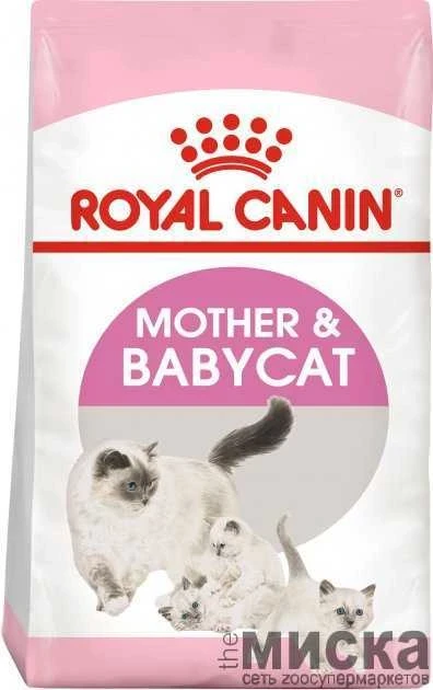 Сухой корм для новорожденных котят и кошек во время беременности Royal Canin Mother & Babycat 10 кг - фото 1 - id-p111289690