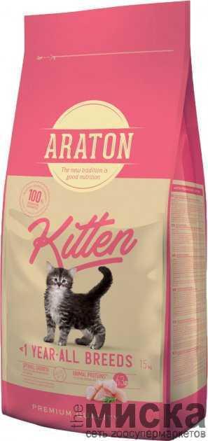 Сухой корм для котят ARATON kitten полнорационный 15 кг - фото 1 - id-p111289703