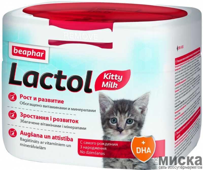 Сухое молоко Beaphar Lactol Kitty Milk для котят 250 г - фото 1 - id-p111289704