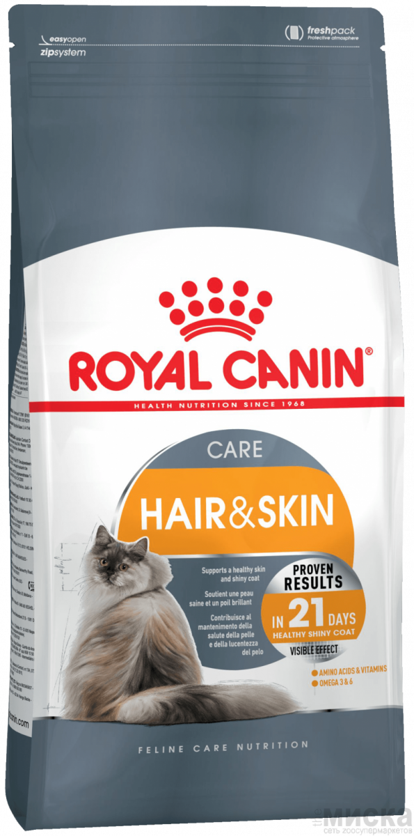 Royal Canin Hair & skin корм для кошек, с чувствительной кожей и проблемами шерсти - фото 1 - id-p111289740