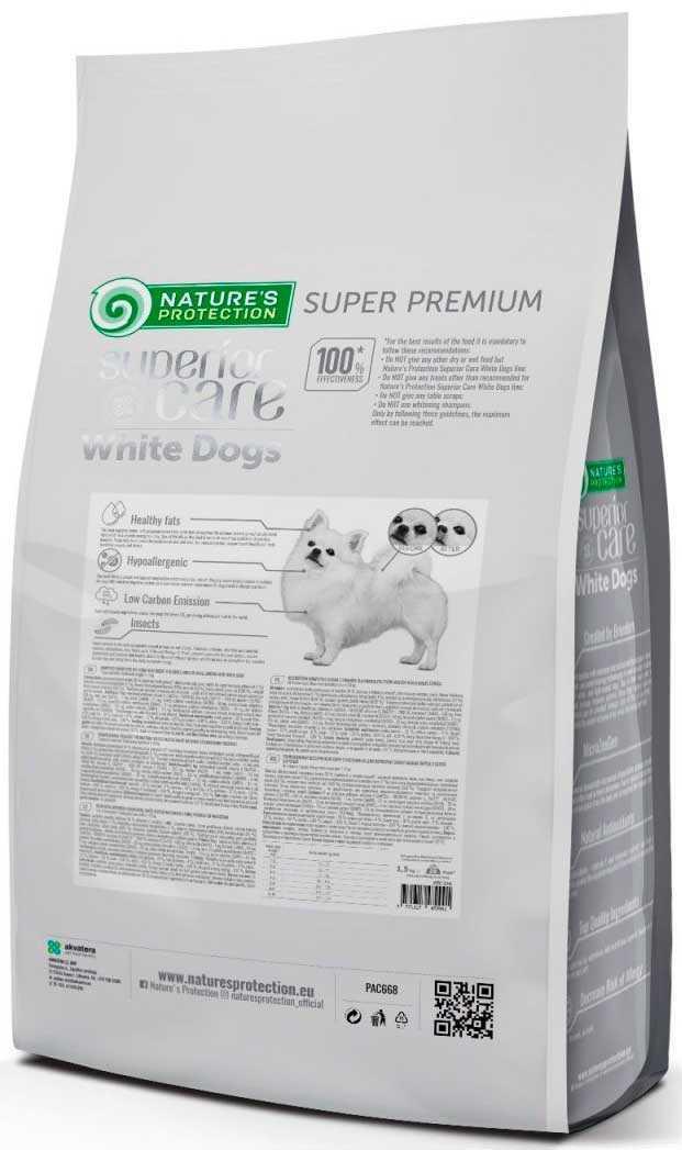 NP SC White Dog GF with Insect Adult Small Breed 1,5 кг, беззер корм для взр соб мал пор с б/ш насек - фото 2 - id-p111289745