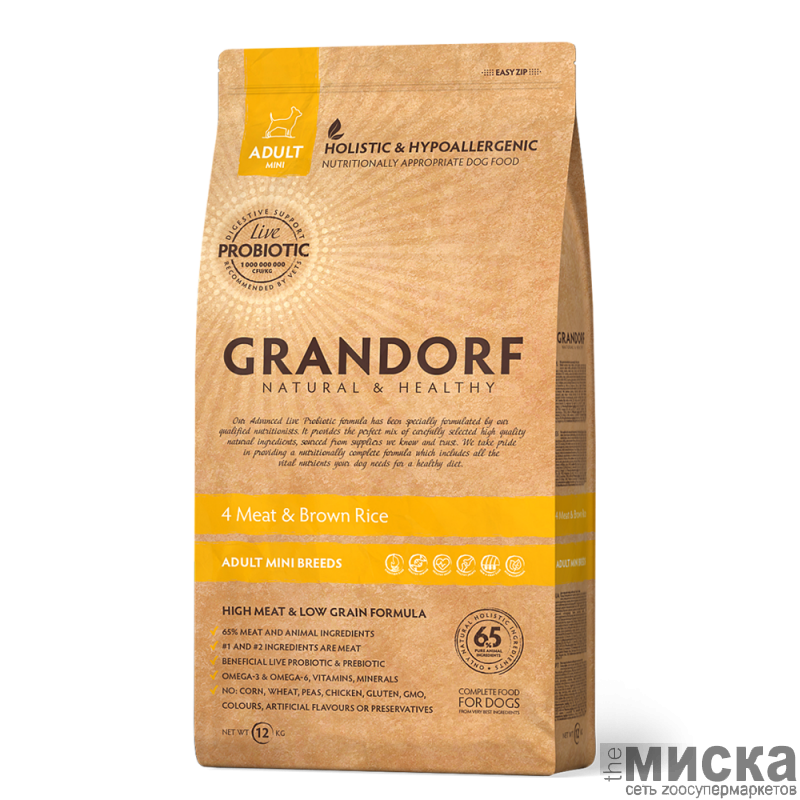 Grandorf 4Meat&Brown Rice Adult Mini сухой корм для собак мини пород 4 мяса и бурый рис - фото 1 - id-p111289756