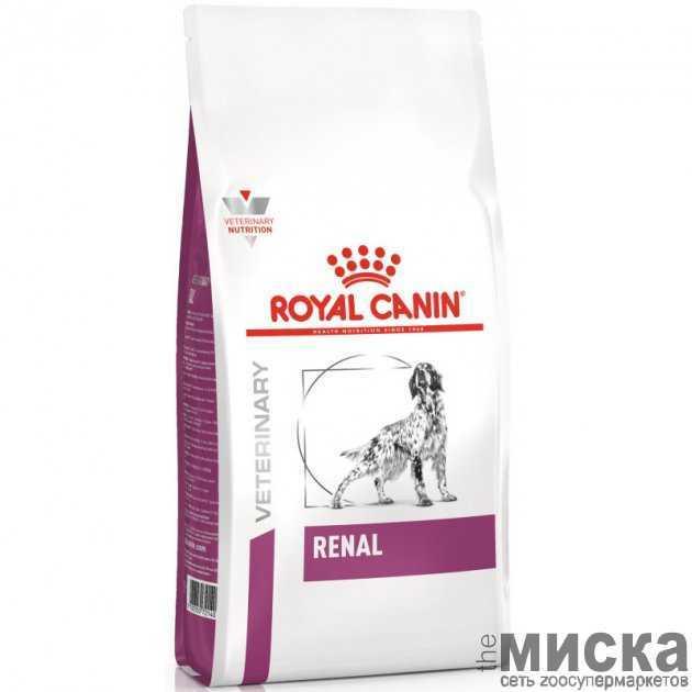 Сухий Корм Royal Canin RENAL CANINE 2 кг - фото 1 - id-p111289765