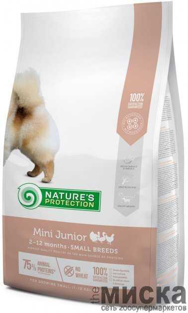 Сухой корм для юниоров Nature's Protection Mini Junior Small breeds 7.5 кг - фото 1 - id-p111289768