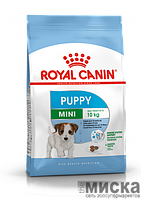 Сухой корм Royal Canin Puppy Mini для щенков мелких пород до 10 месяцев 800 г