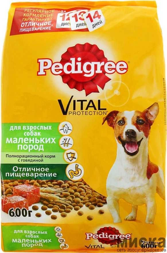 Pedigree (Педигри) Сухой Корм для Взрослых Собак Мелких Пород Говядина - фото 1 - id-p111289783