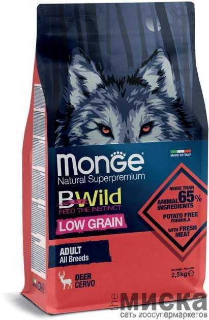 Сухой корм Monge Dog Bwild Low Grain оленина 2.5 кг - фото 1 - id-p111289785
