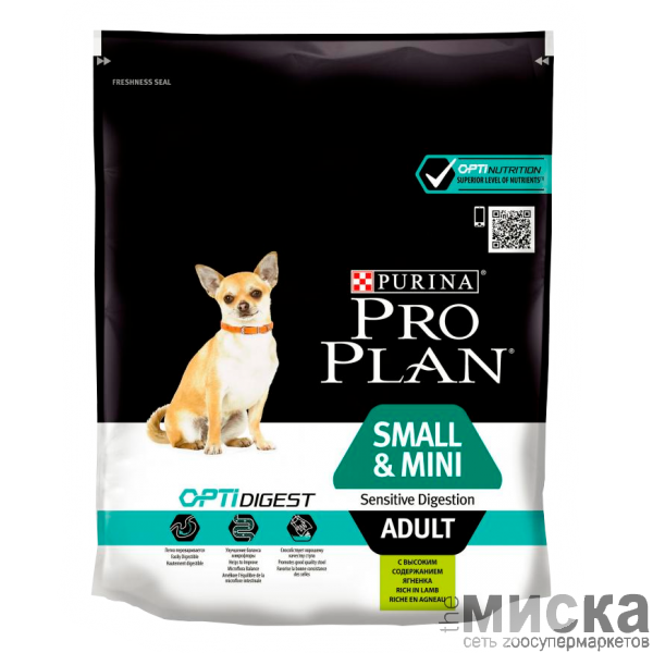 Pro Plan сухой корм для взрослых собак малых и карликовых пород с чувствительным пищеварением, ягнёнок с рисом - фото 1 - id-p111289788