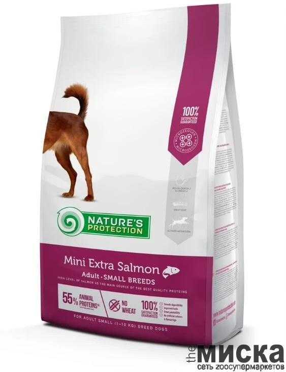 NATURE'S PROTECTION MINI EXTRA SALMON Полноценный сухой корм с лососем для взрослых собак мелких пород - фото 1 - id-p111289794