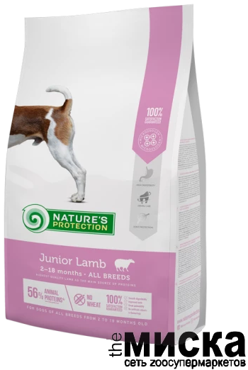 Nature's Protection Junior Lamb корм для щенков всех пород с ягненком - фото 1 - id-p111289806