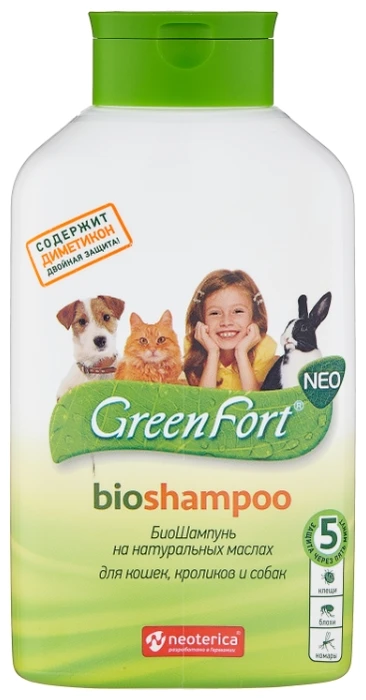 GreenFort neo БиоШампунь для кошек, кроликов и собак - фото 1 - id-p111290259