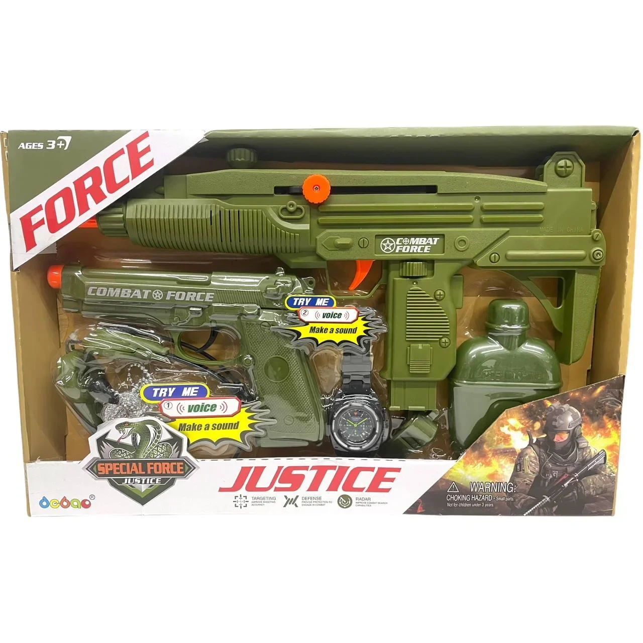 34160 Военный набор Special Force 7 предметов, 40*28см