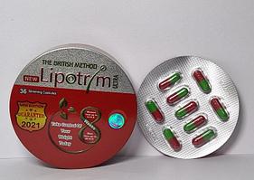 Lipotrim ULTRA  Липотрим Ультра капсулы для похудения 36 шт*500 мг