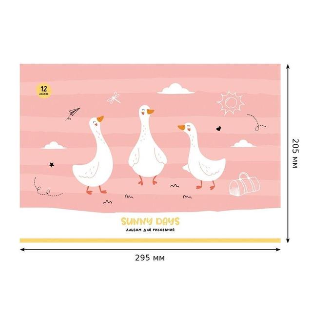 Тыңдаған секс бейнелері