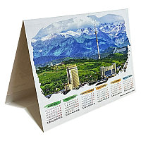 Календарь-домик, 220 х 160 мм, настольный