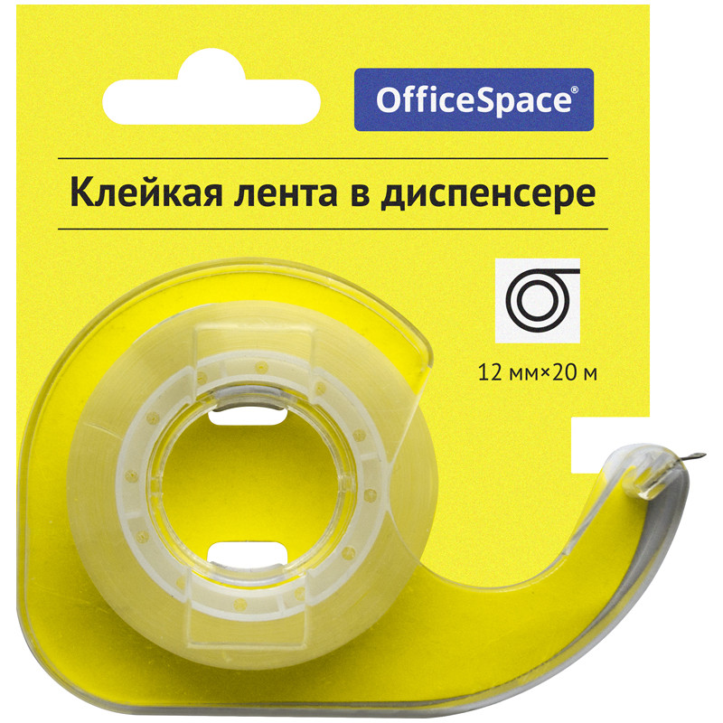 Клейкая лента OfficeSpace, 12 мм х 20 м, прозрачная, в диспенсере - фото 1 - id-p111279524