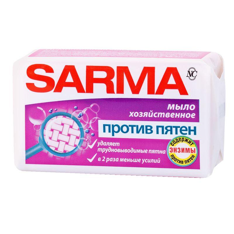 Мыло хозяйственное Sarma против пятен, пленка, 140 г. - фото 1 - id-p111280833