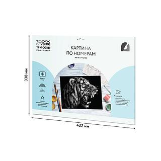 Кеңсенің жеке фотосы