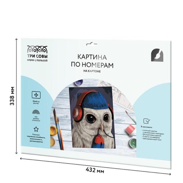 Порно домина фотосы