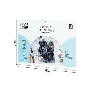 Ыстық порно көру Өте күшті жамбастары бар әйел