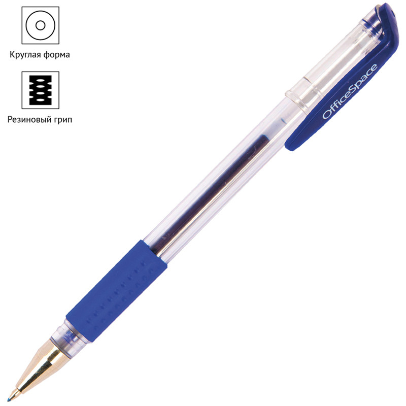 Ручка гелевая OfficeSpace 0,5 мм, синяя - фото 5 - id-p111280967