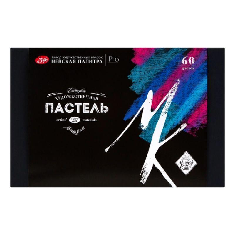 Пастель сухая ЗХК "Мастер-Класс", художественная, 60 цветов, картон - фото 1 - id-p111283186