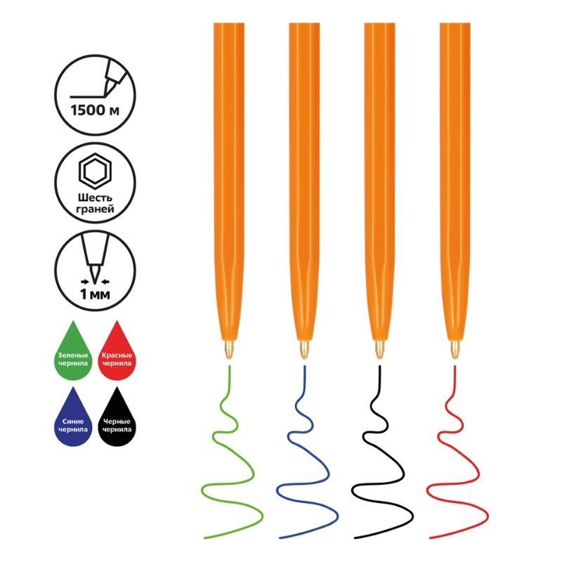 Набор шариковых ручек СТАММ "111 Orange", 4 цвета, 1 мм, европодвес - фото 3 - id-p111281046