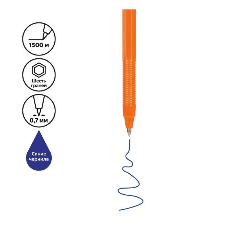 Ручка шариковая СТАММ "333 Orange" 0,7 мм, синие чернила - фото 2 - id-p111281116