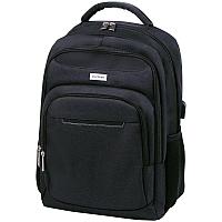 Рюкзак 2 отд, 3 кармана, отделение для ноутбука, USB