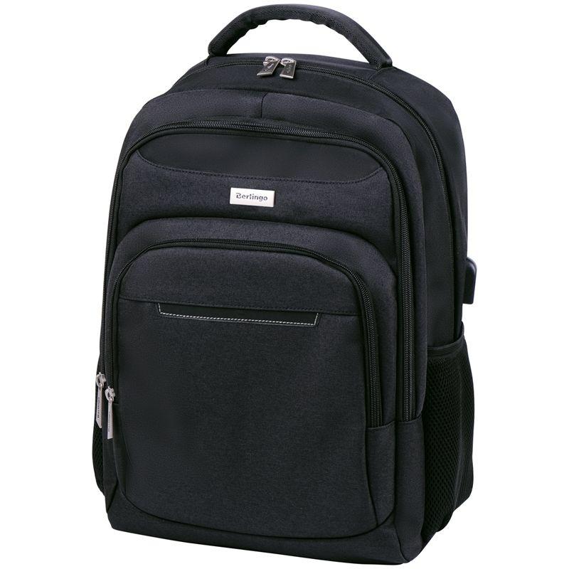 Рюкзак 2 отд, 3 кармана, отделение для ноутбука, USB - фото 1 - id-p111283370