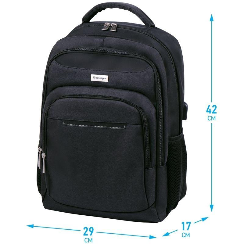 Рюкзак 2 отд, 3 кармана, отделение для ноутбука, USB - фото 6 - id-p111283370