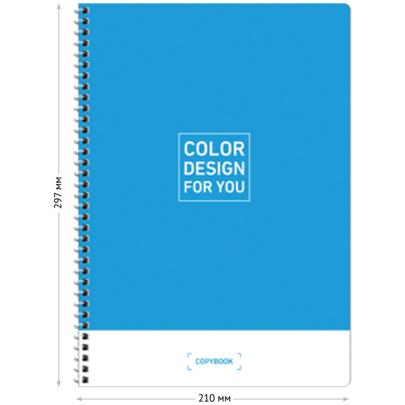 Тетрадь общая ArtSpace "Моноколор. Color design", А4, 80 листов в клетку, лист белый. на спирали - фото 3 - id-p111281299