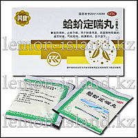 Лаура Лионмен порно көру Мариуполь порно веб-камера